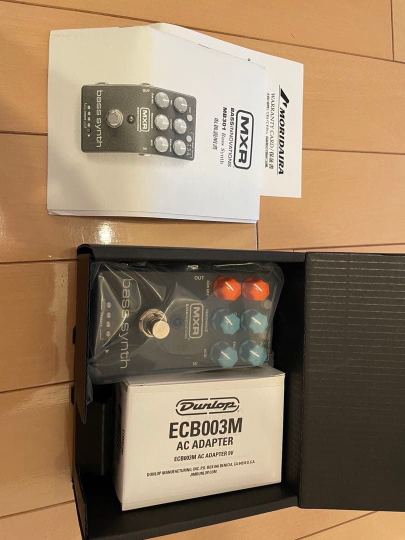 （未使用）MXR MB301 BASS SYNTH