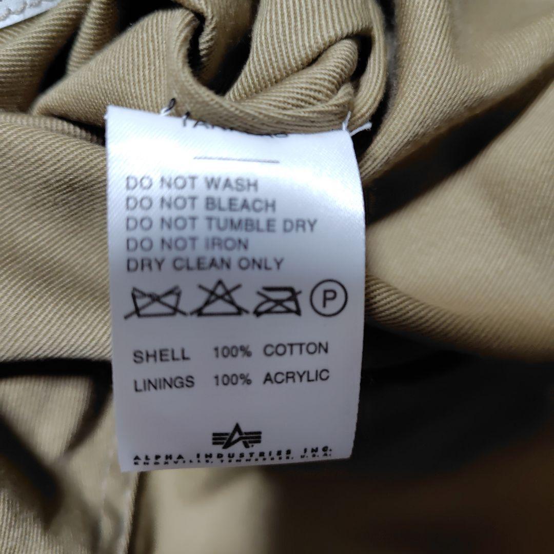 チ*君様 ALPHA INDUSTRIES タンカースジャケット 1942年モデ