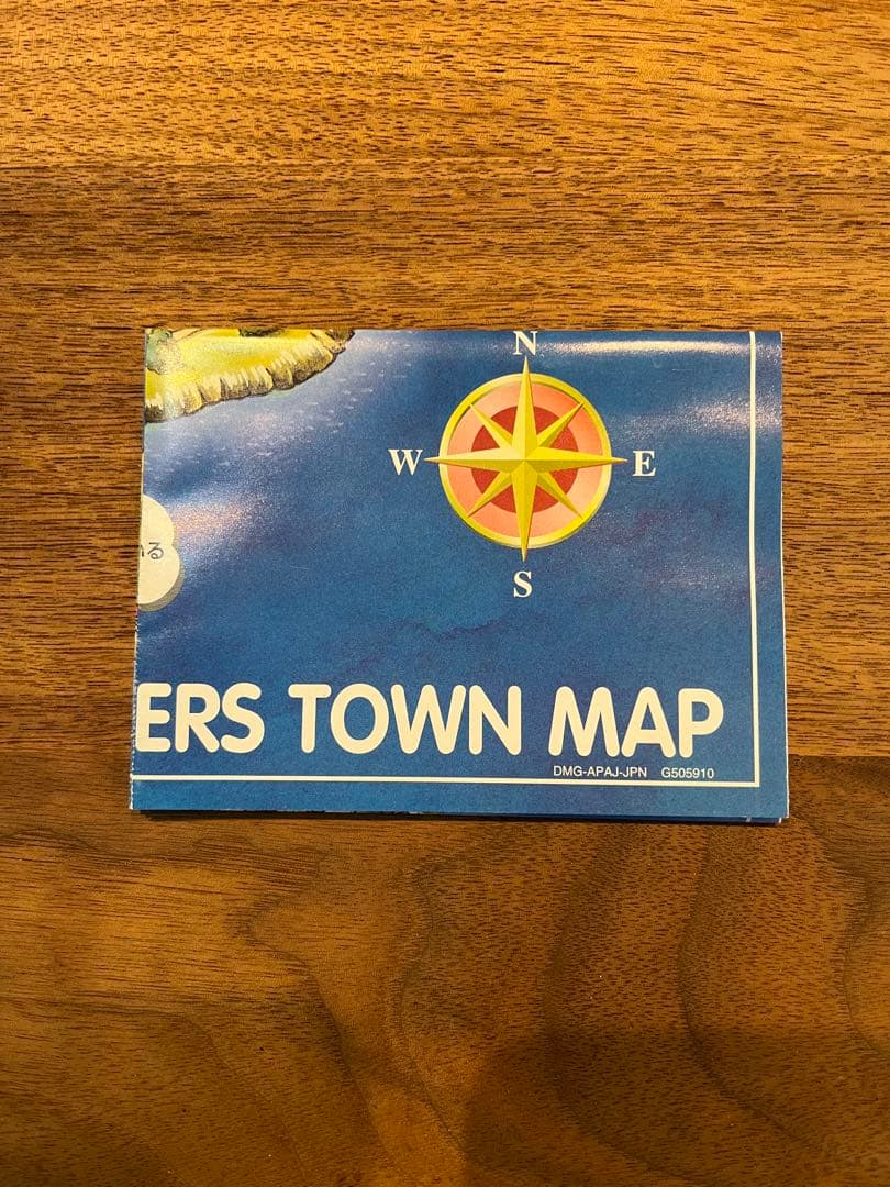 【美品】ポケットモンスター 赤