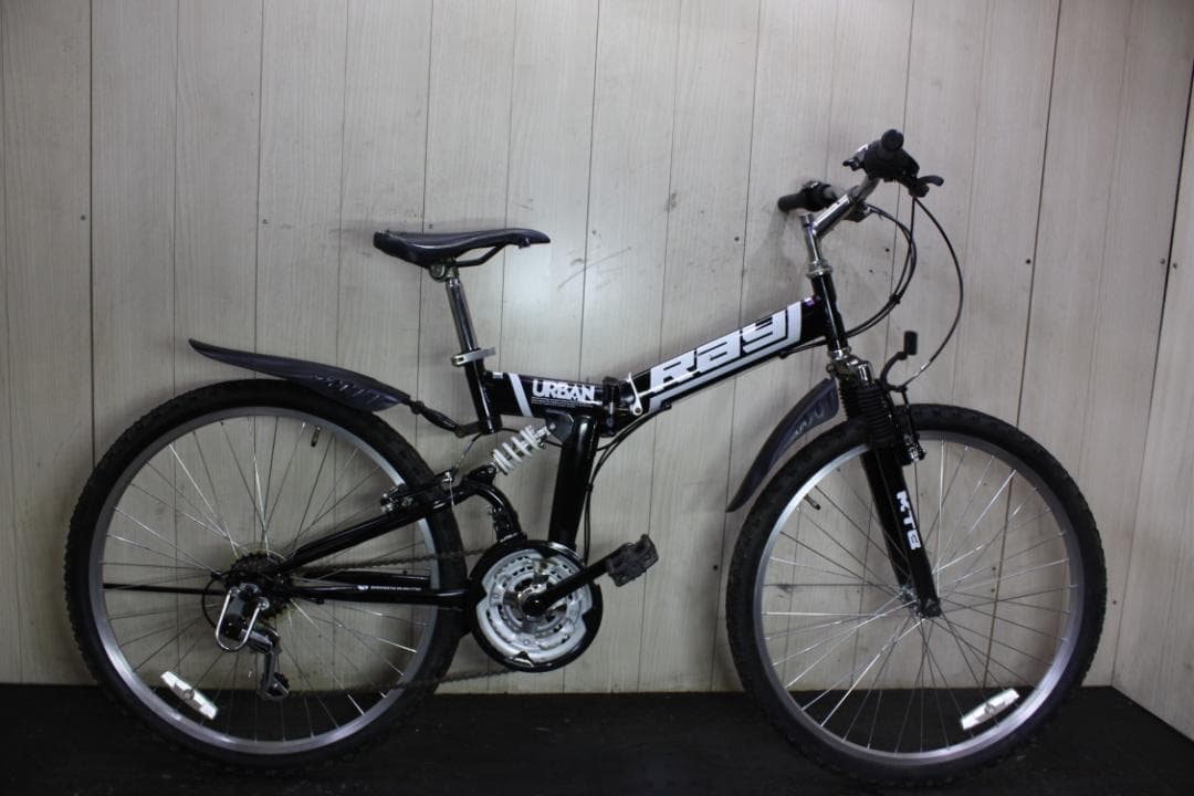 URBAN RAY 26インチ 3X6S 410mm Wサス付き 折り畳みMTB