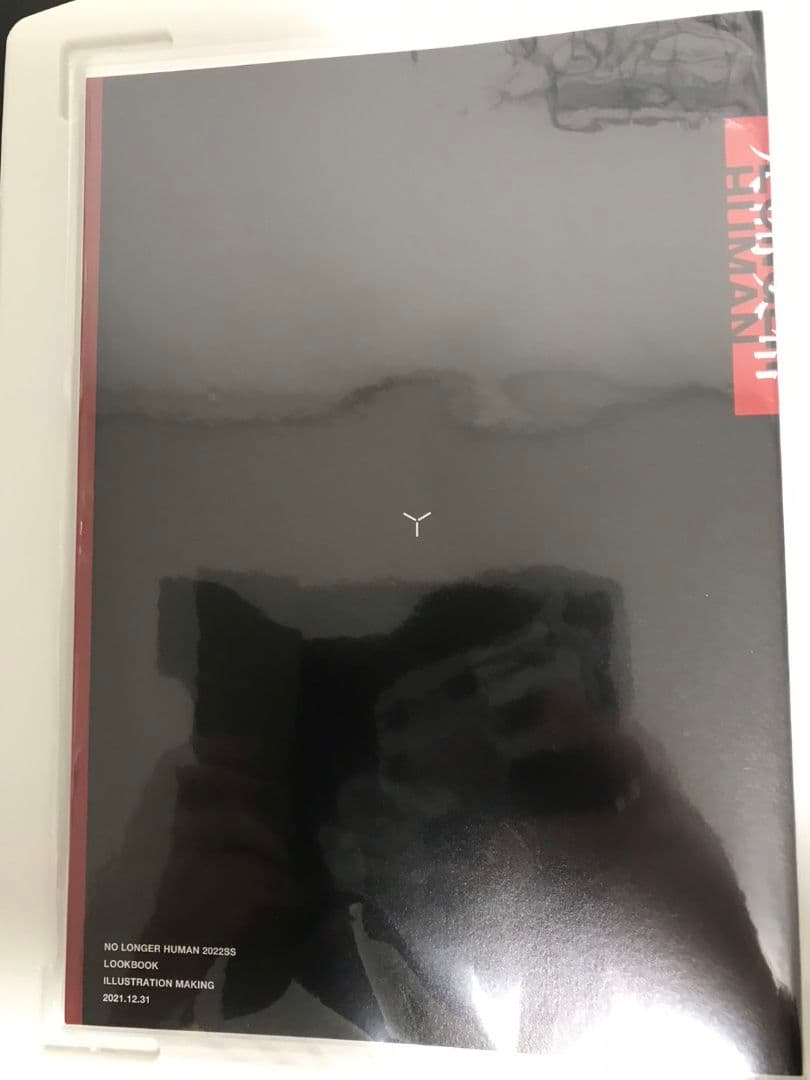 さくしゃ２　画集　４冊