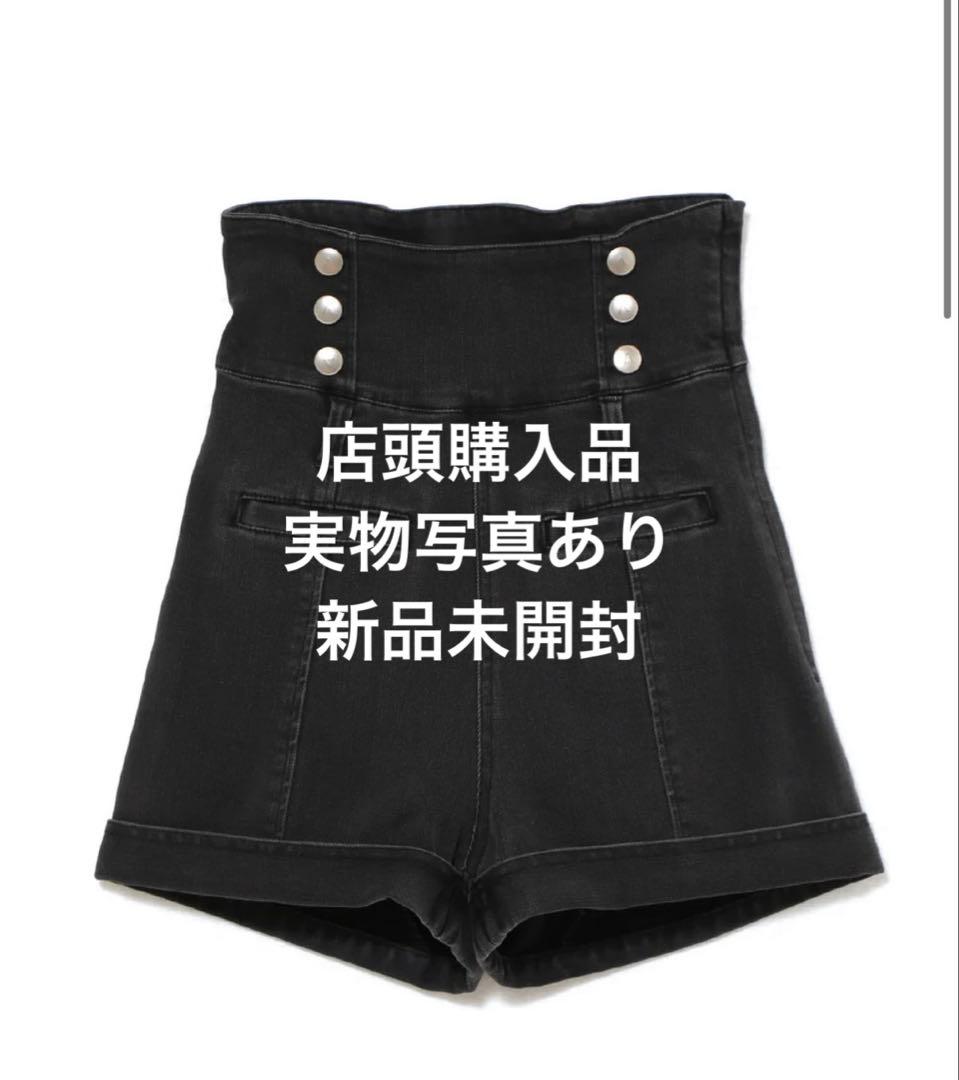 パンツ andmary Doll heart hip pants black