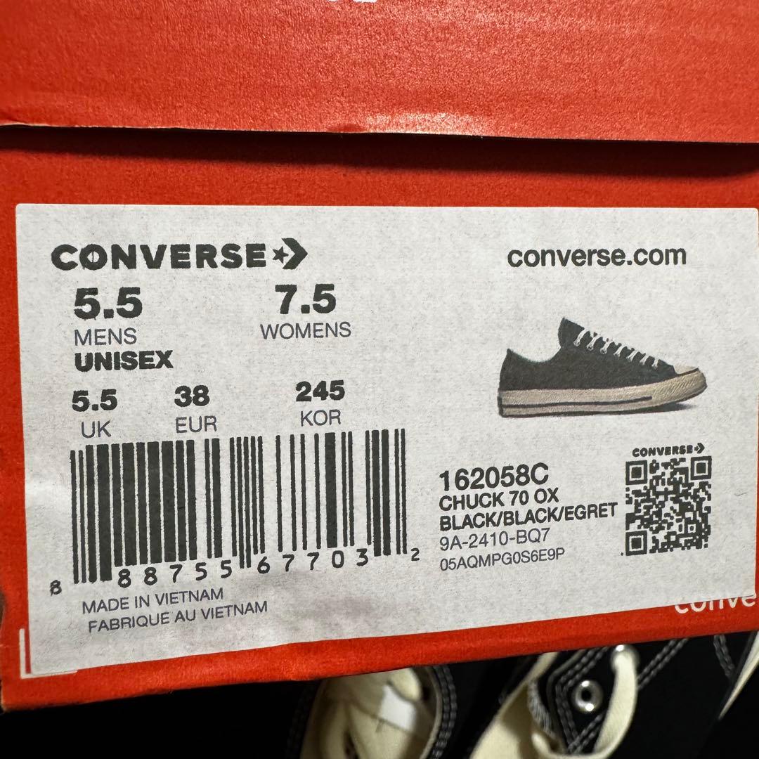 コンバース　chuck 70 24.5cm