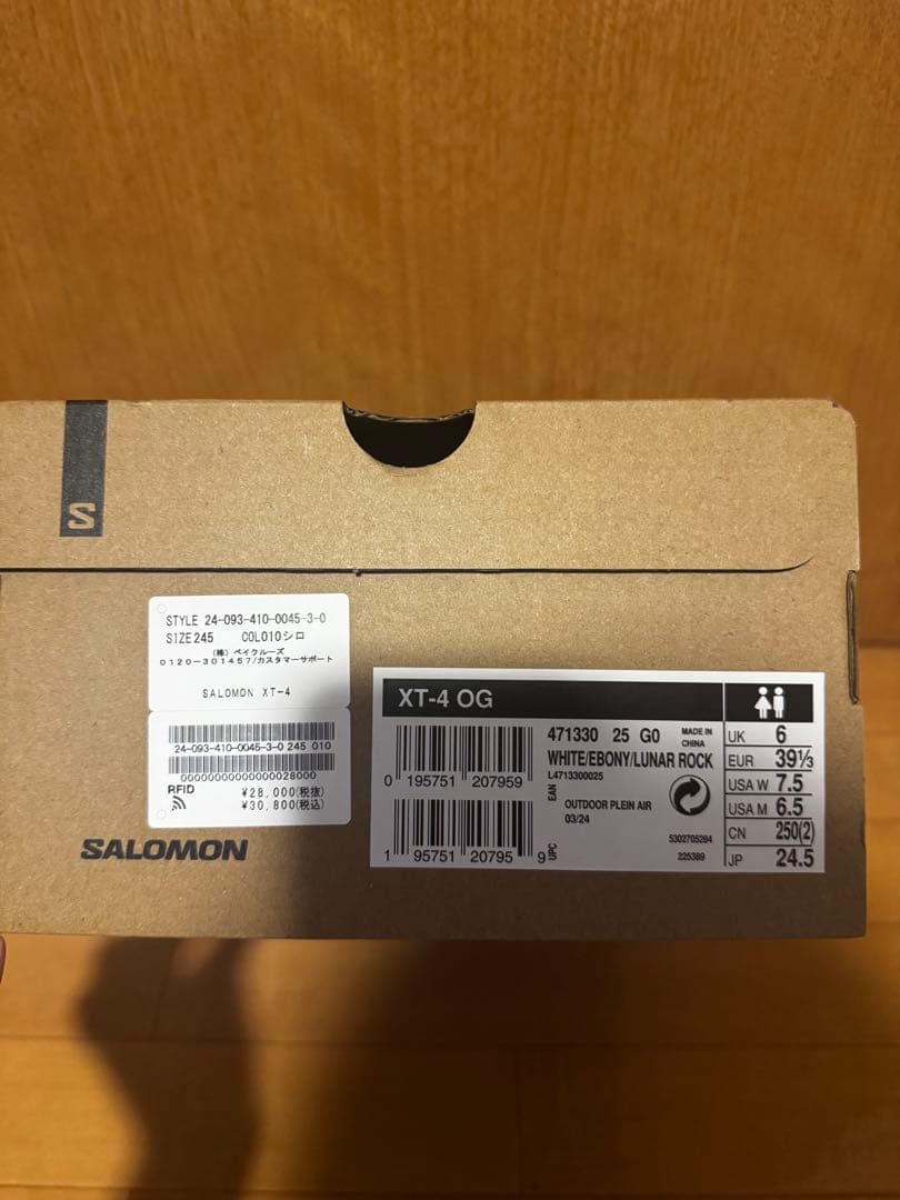 【新品未使用】SALOMON XT-4 OG 24.5cm