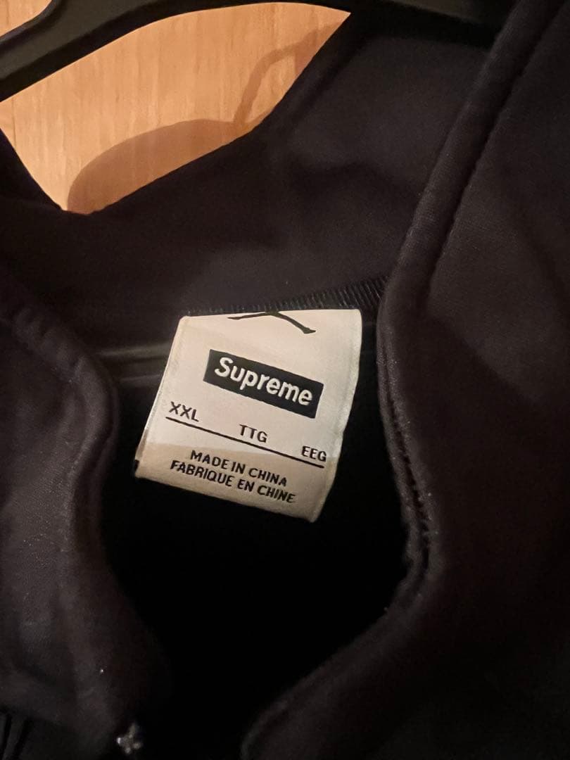 ス*ー様 Supreme Jordan Tricot Track Jacket