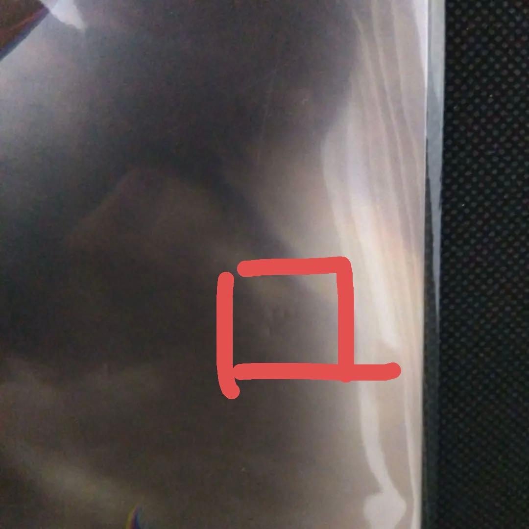 ヘブンバーンズレッド Job for a Rockstar初回生産限定盤