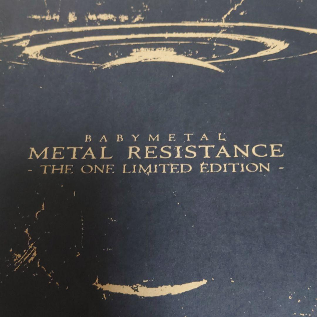 L RESISTANCE　THE ONE LIMITED EDITION