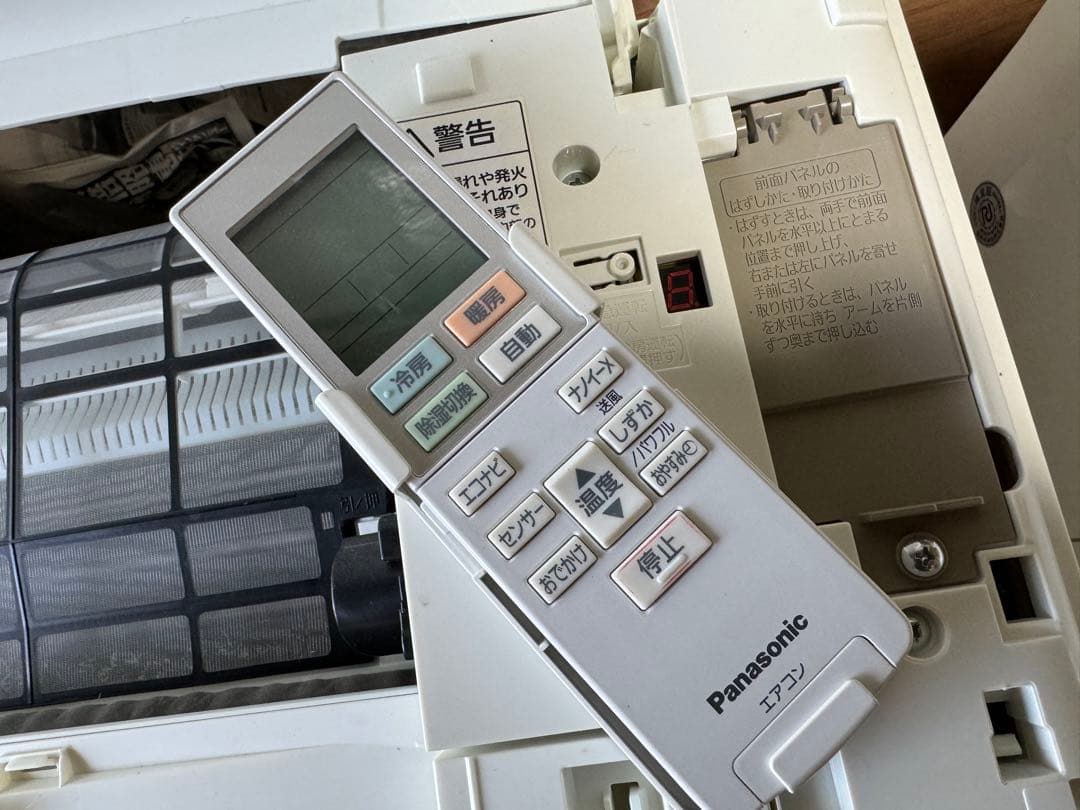 室外機送料込 10畳用 パナソニック お掃除エアコン クーラー 2.8kw 28