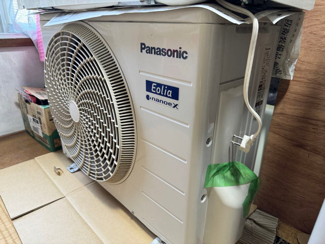 室外機送料込 10畳用 パナソニック お掃除エアコン クーラー 2.8kw 28