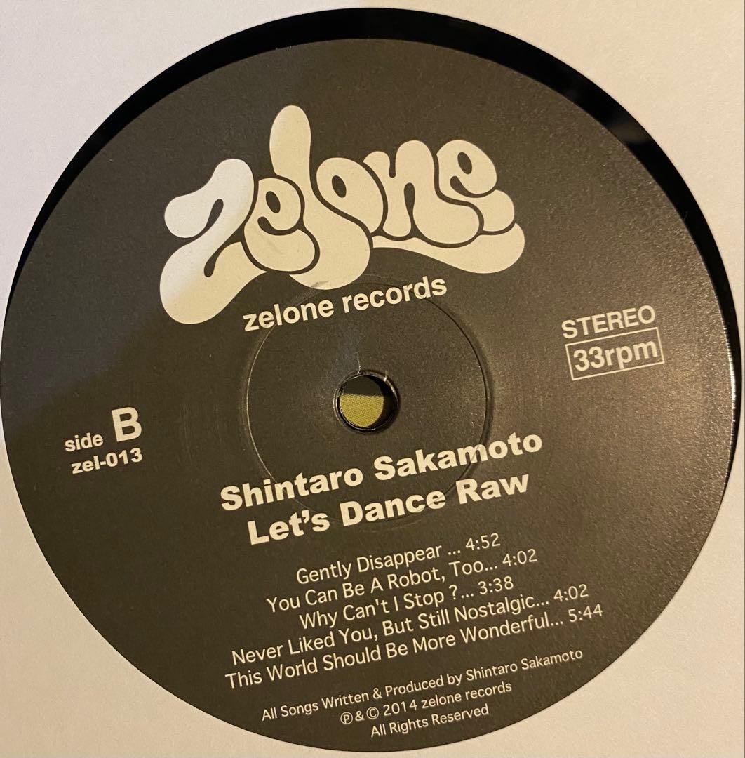 坂本慎太郎 - ナマで踊ろう 日本盤