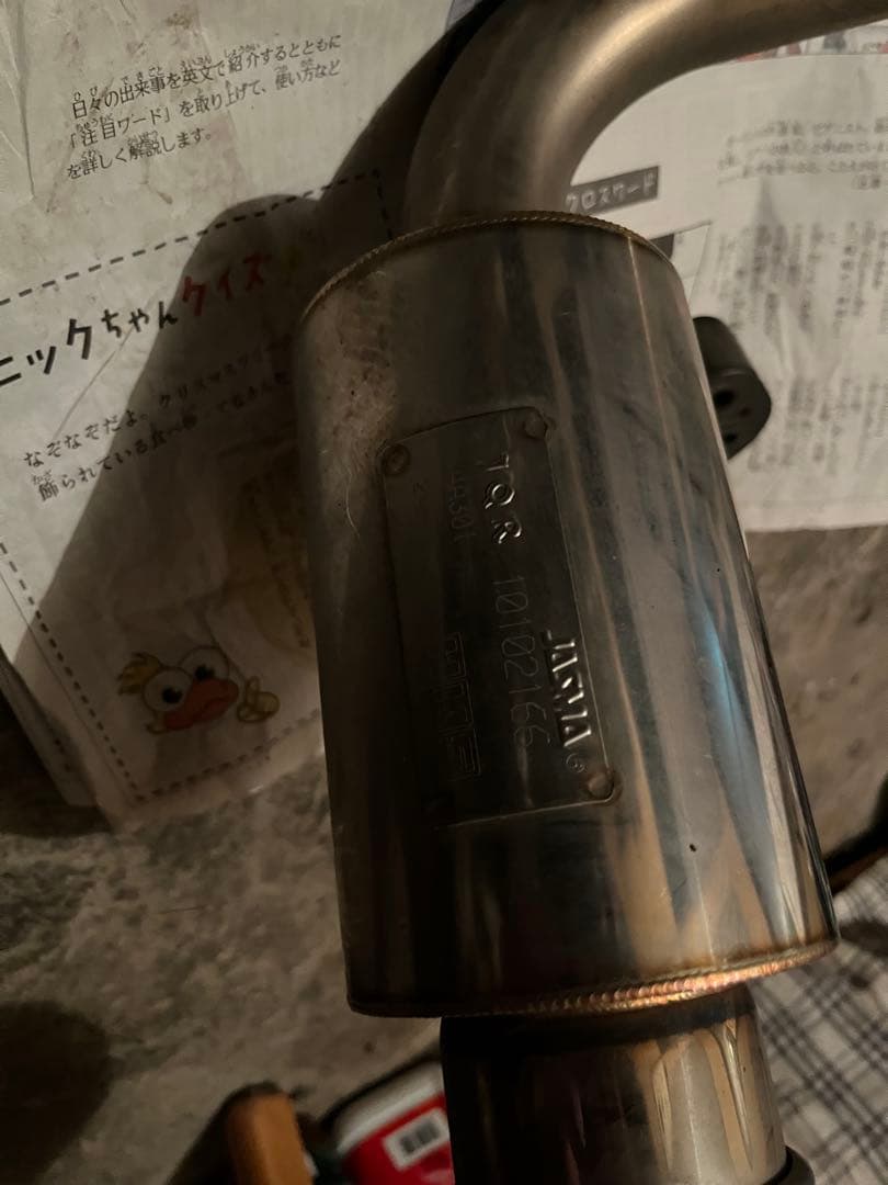 パジェロミニ　H58A HKSハイパワーマフラー