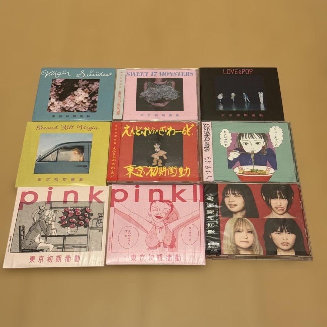美品 中古 CD 東京初期衝動 全9枚 セット EP アルバム バラ売り不可