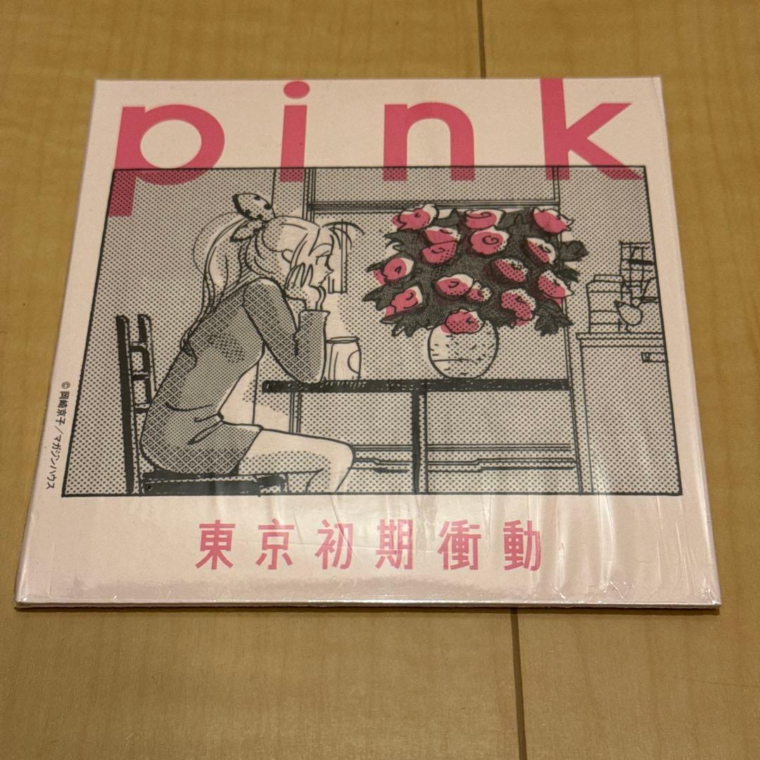 美品 中古 CD 東京初期衝動 全9枚 セット EP アルバム バラ売り不可