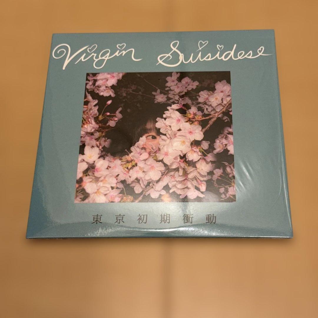 美品 中古 CD 東京初期衝動 全9枚 セット EP アルバム バラ売り不可