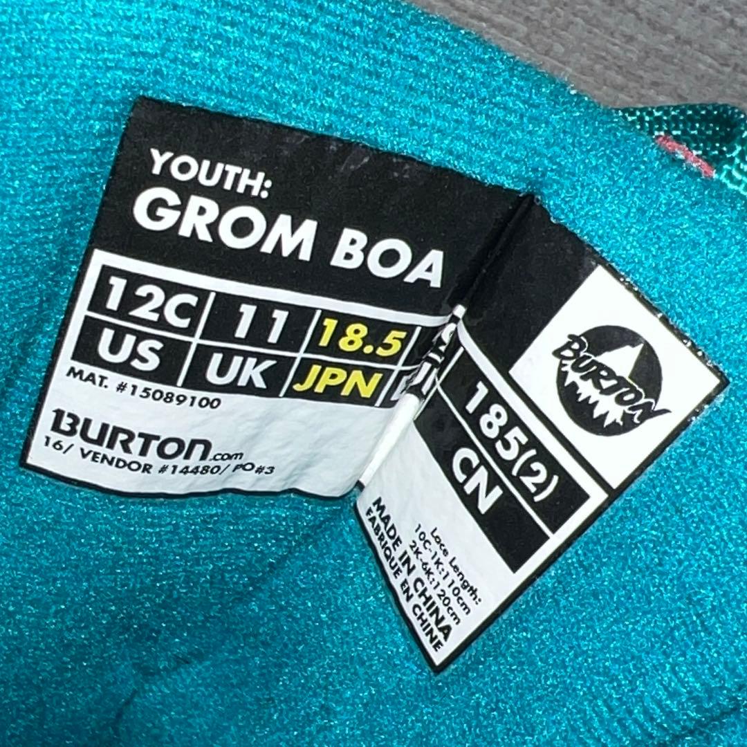 7-8回使用 BURTON AFTER SCHOOL 90cm＋バイン＋ブーツ