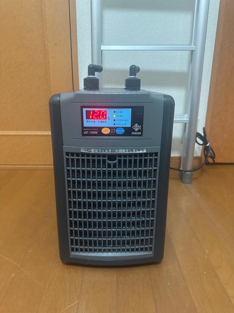 SRIXON　大型水槽用　ゼンスイ クーラー700e