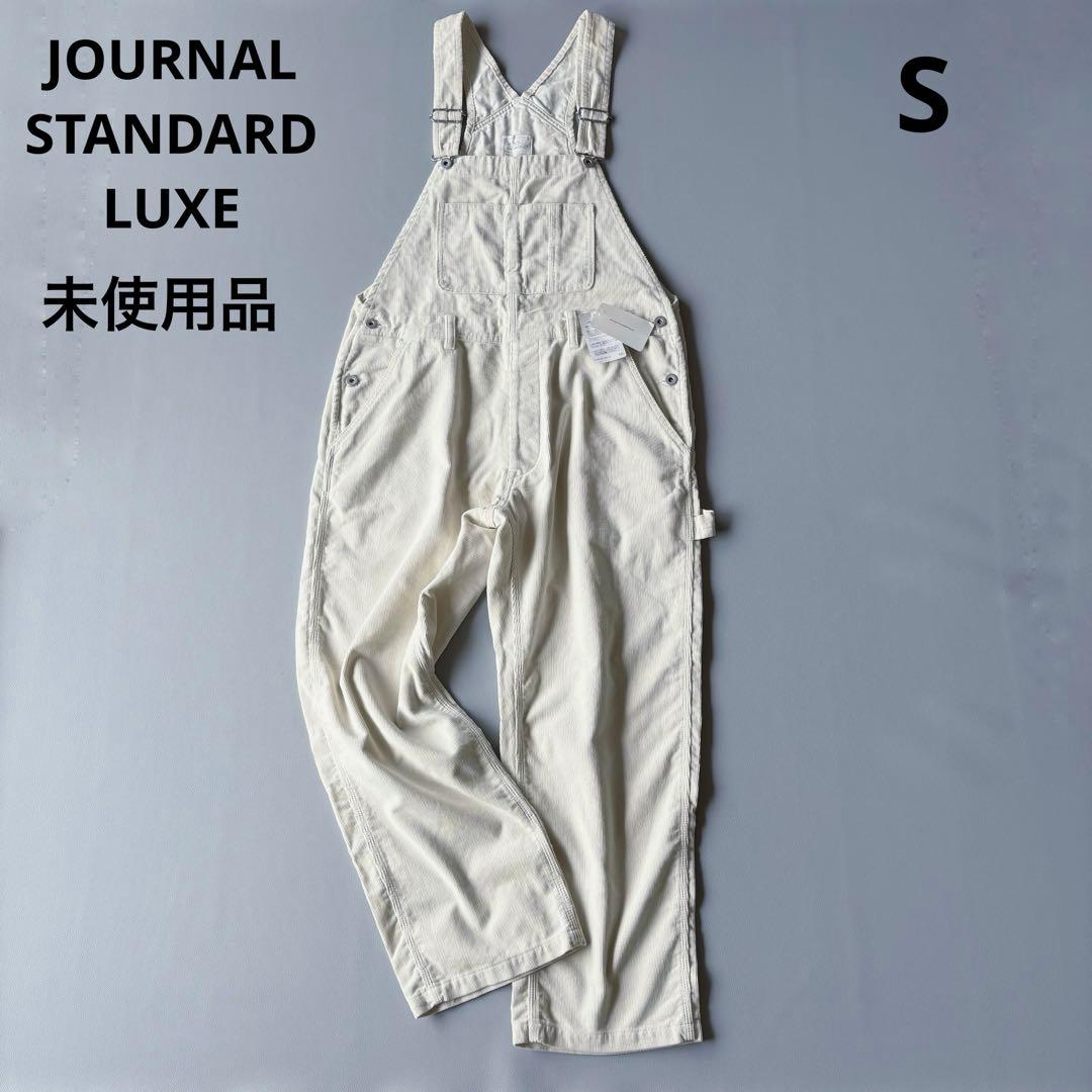 ■未使用品JOURNAL STANDARD LUXEコーデュロイオーバーオールS