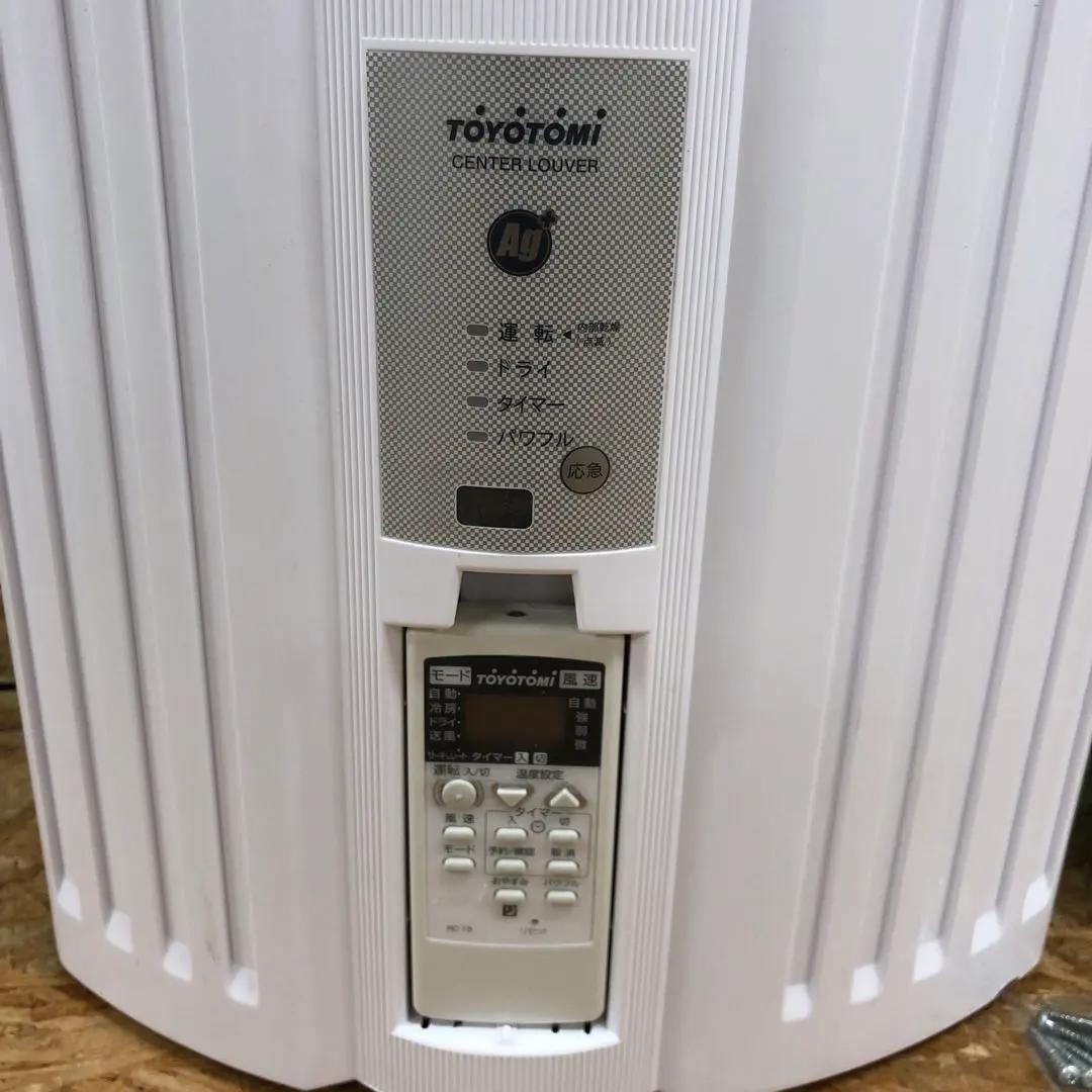 M3950 トヨトミ 窓用 ルームエアコン