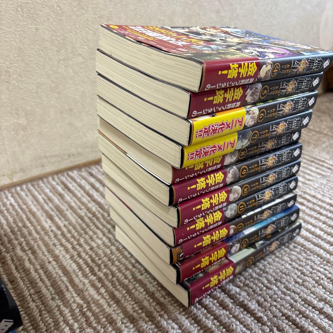 無職転生小説4巻〜26巻セット