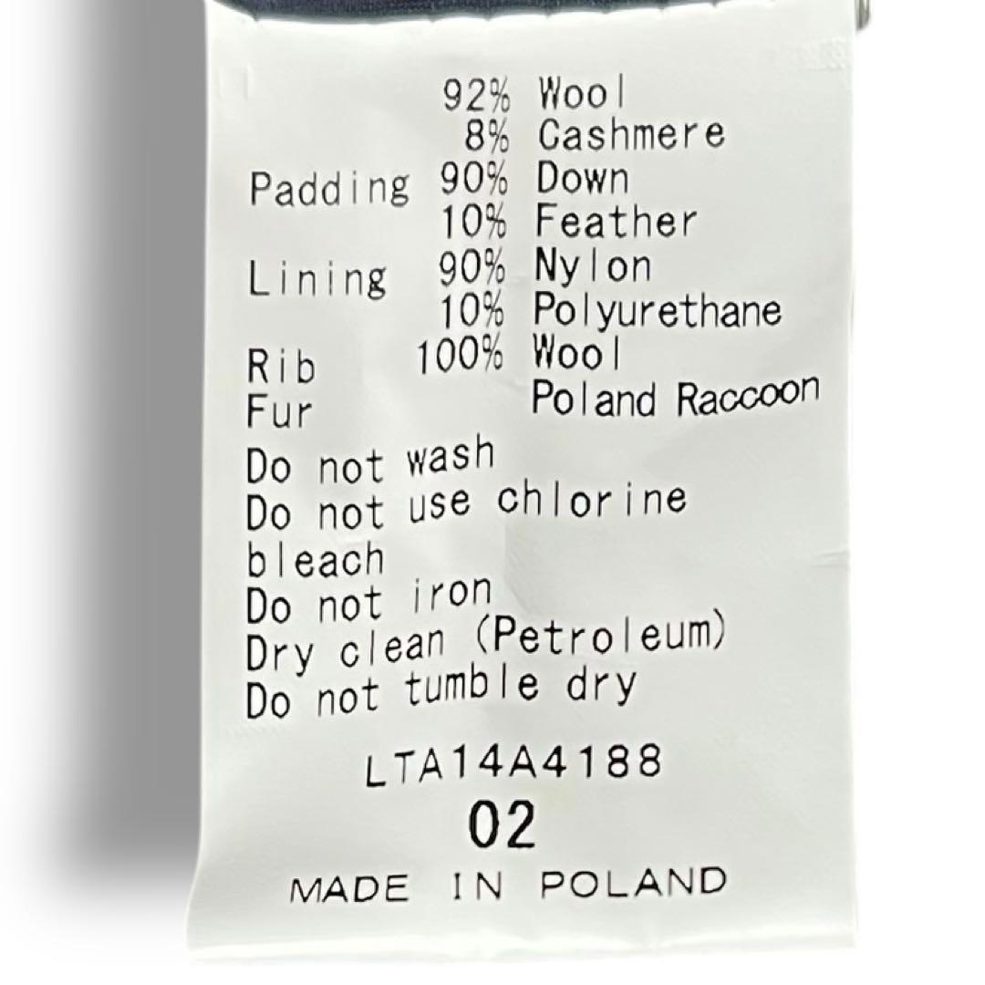 美品 TATRAS タトラス カシミヤ ウール ダウンベスト アウター ファー