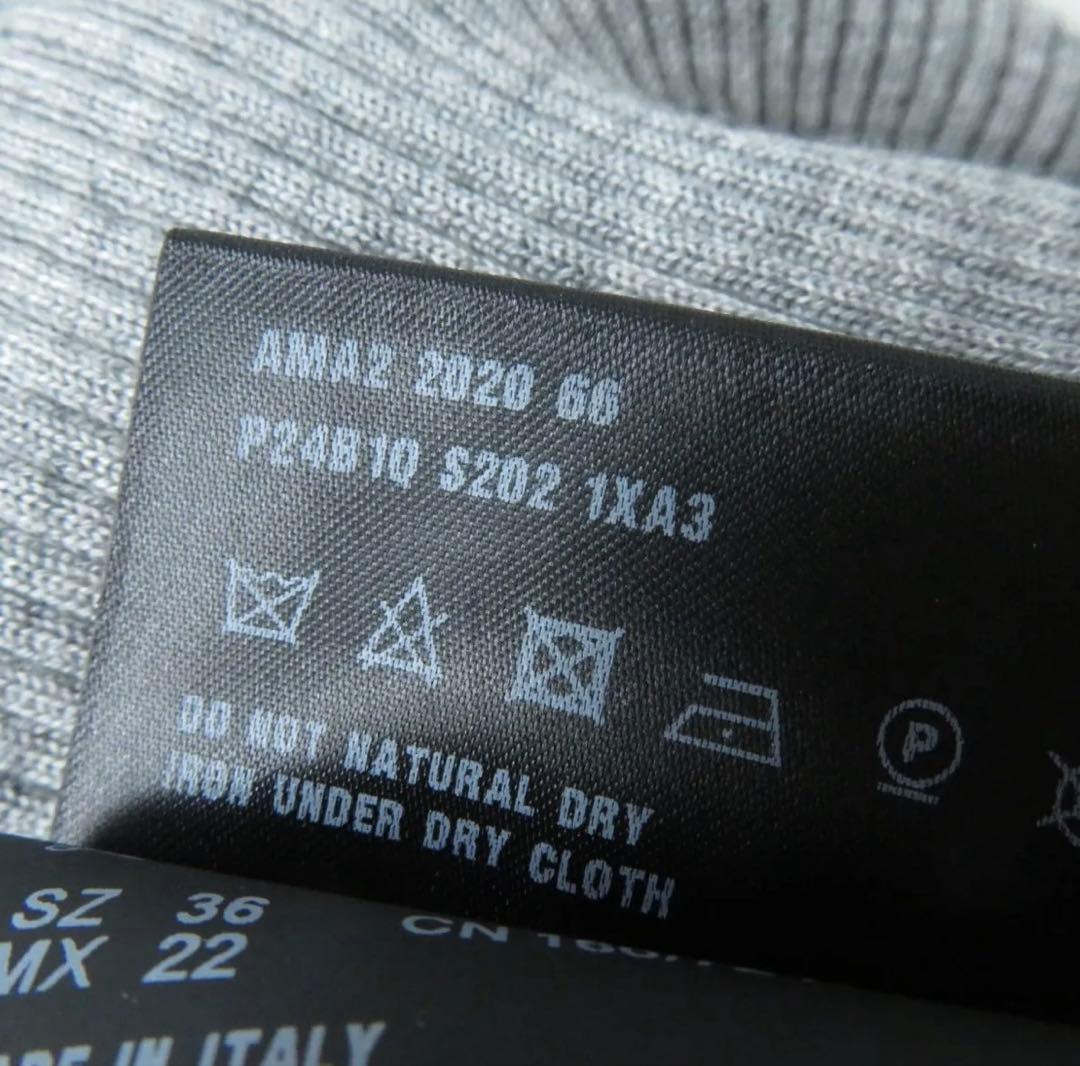 PRADA プラダ クロップド丈 半袖 ニット ポロシャツ グレー 36