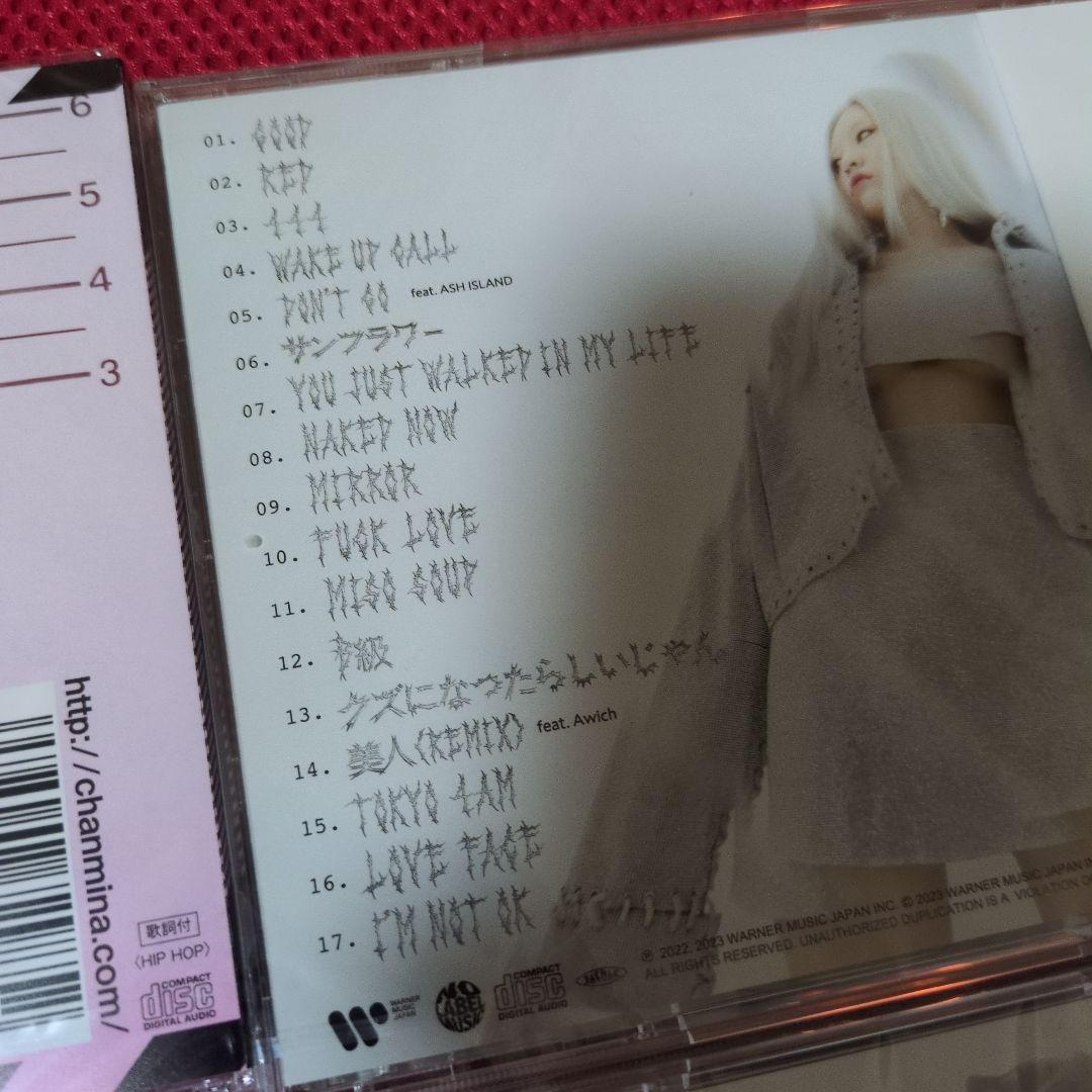 未成年/NEVER GROW UP/ハレンチ/NAKED ちゃんみな　アルバム