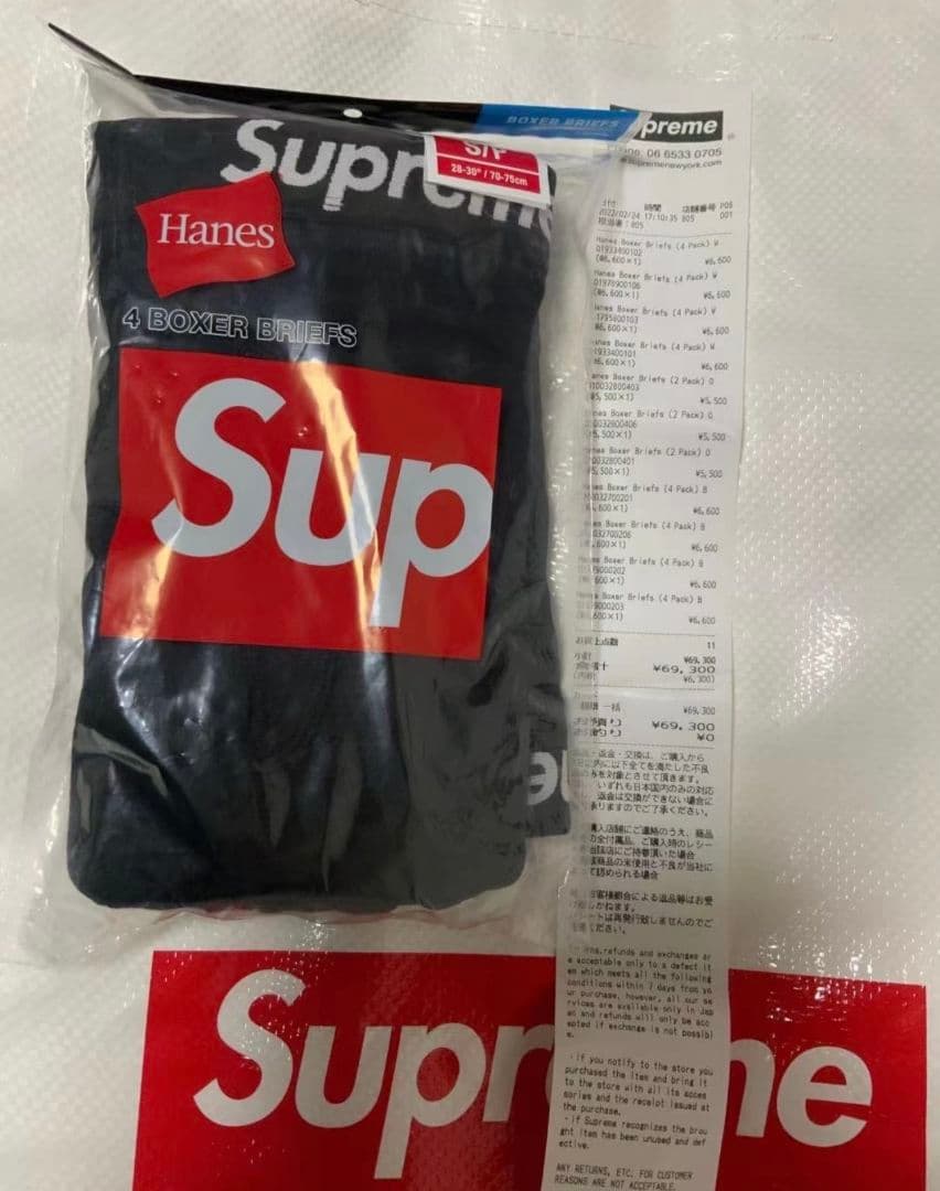 下着・アンダーウェア ZEROjr