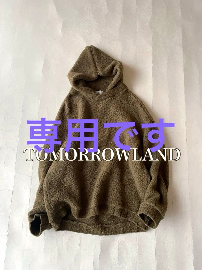 トゥモローランド TOMORROWLANDウールボアフーディーパーカー
