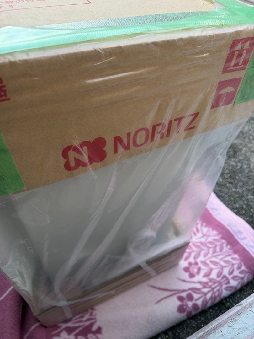 ノーリツ 給湯器 GQ-1621WZ リモコン付