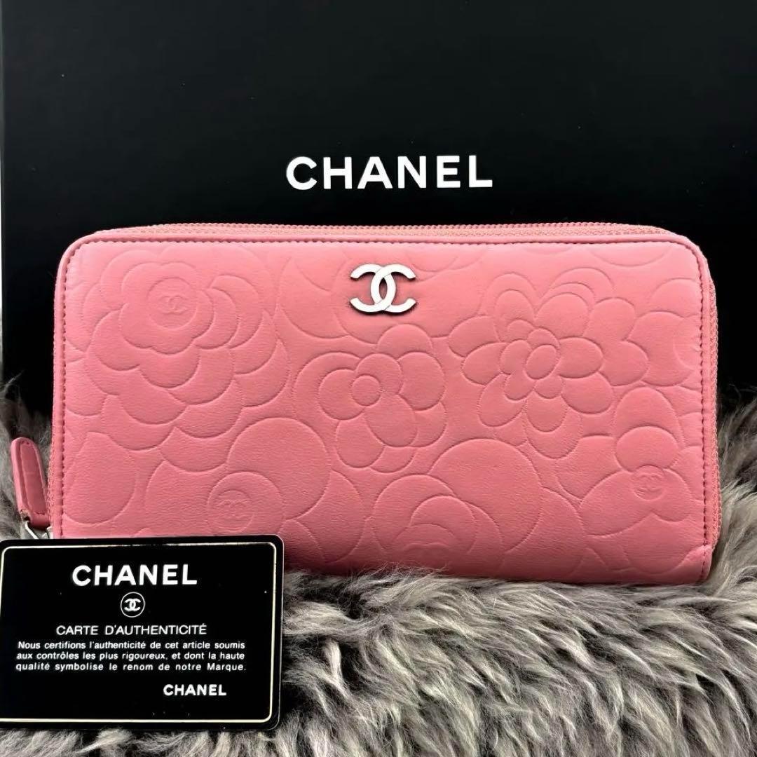 【極美品✨】シャネル 長財布 カメリア 型押し ラウンドジップ PI