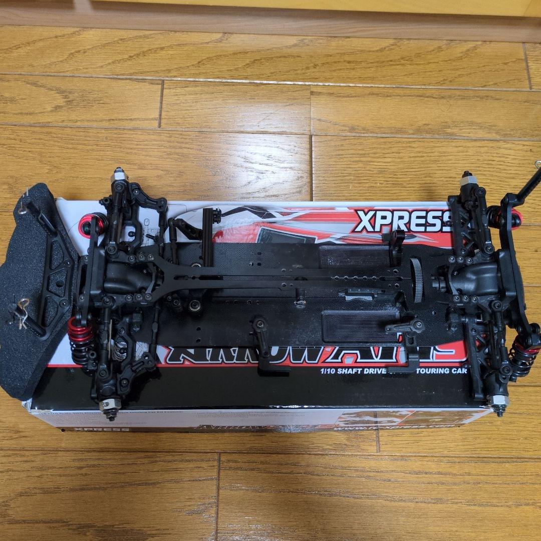 Xpress AT1S　シャフトドライブツーリング