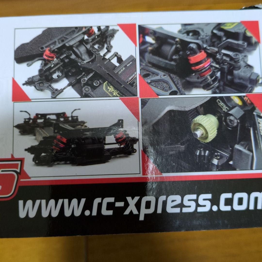 Xpress AT1S　シャフトドライブツーリング