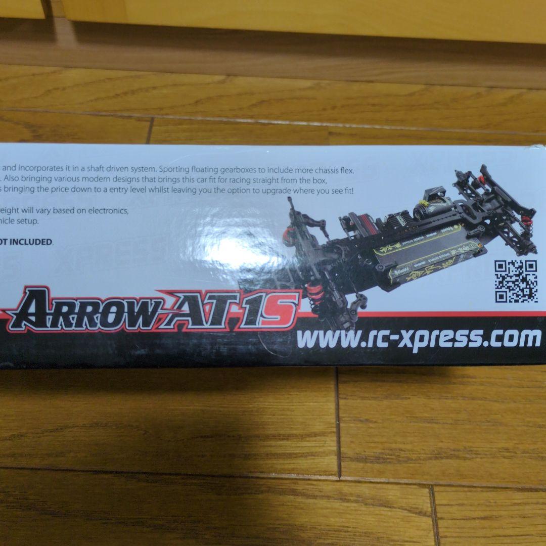 Xpress AT1S　シャフトドライブツーリング