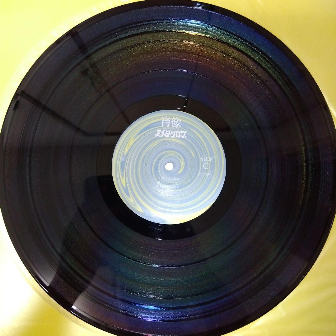 【最終値下げ！】ミノタウロス『肖像』　激レア　レコード盤