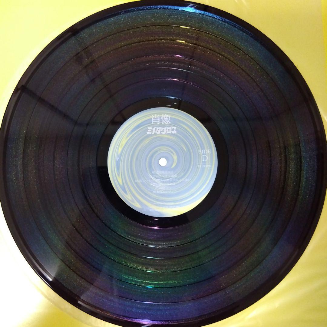 【最終値下げ！】ミノタウロス『肖像』　激レア　レコード盤