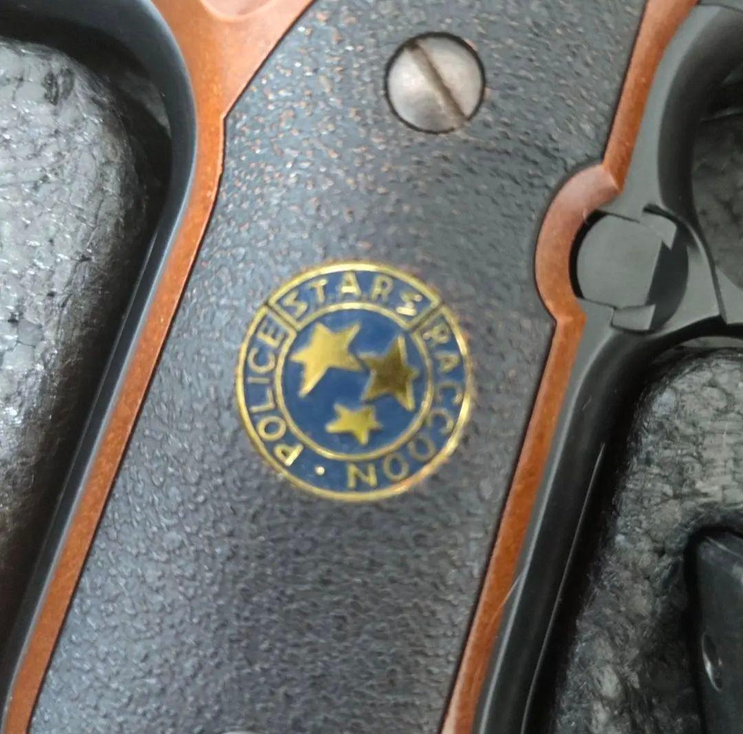 東京マルイ SAMURAI EDGE Biohazard　動作確認済み