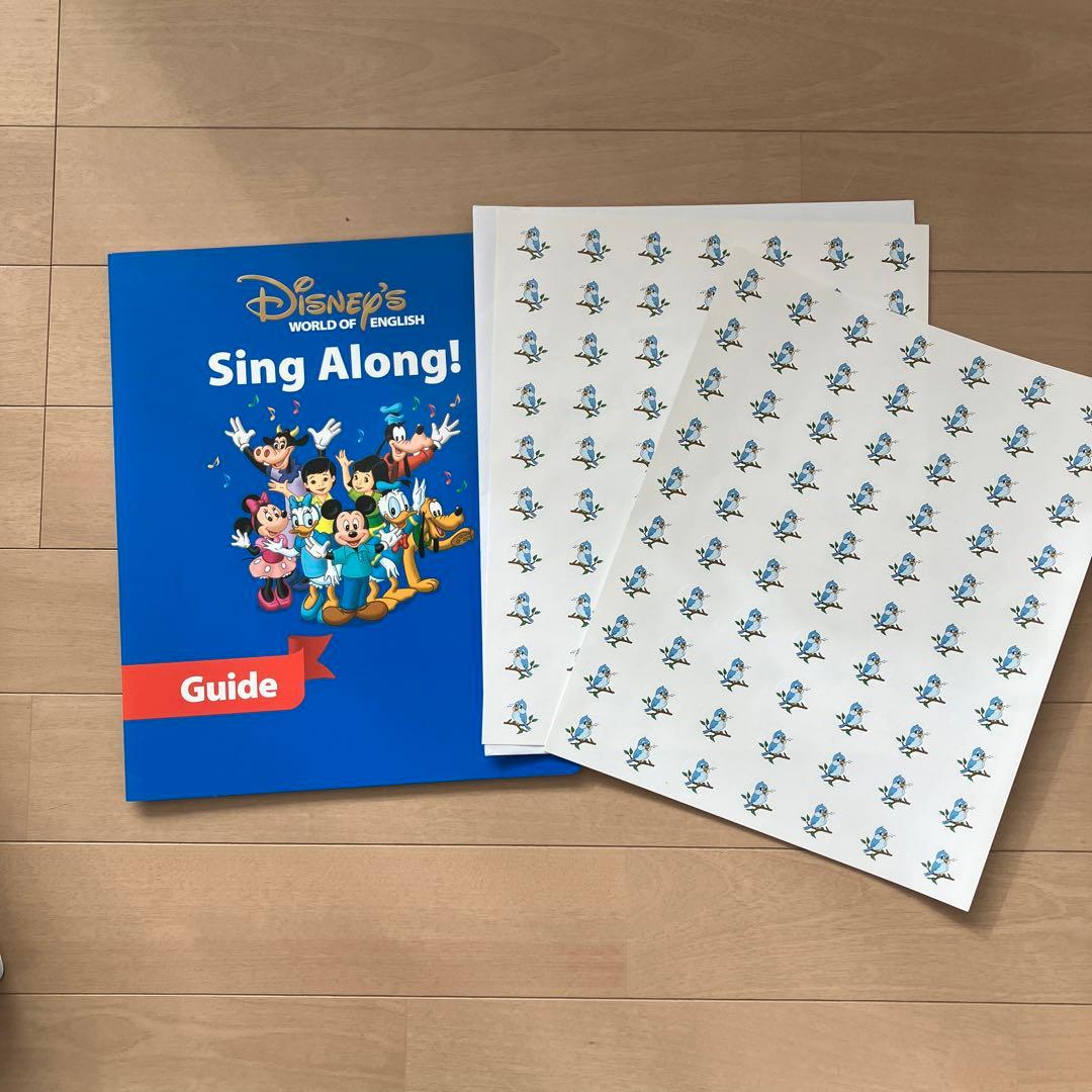 ディズニー英語　Ｓ　シング・アロング　Ｄ　ストレート・プレイDVD セット