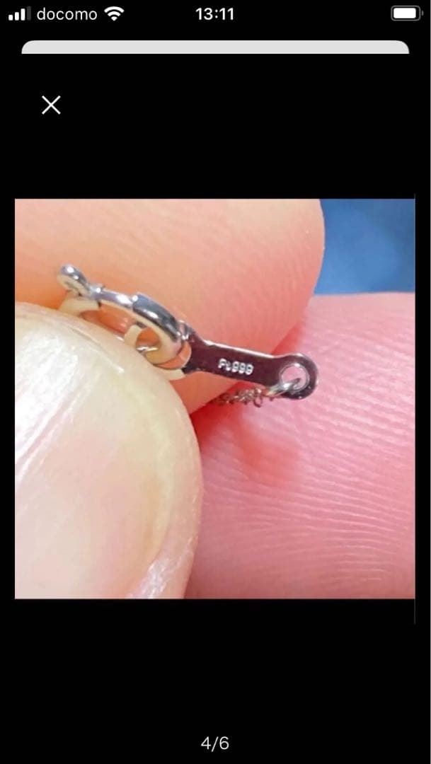 ジュエリーツツミpt850とpt999刻印天然ダイヤ0.40ct付きネックレス