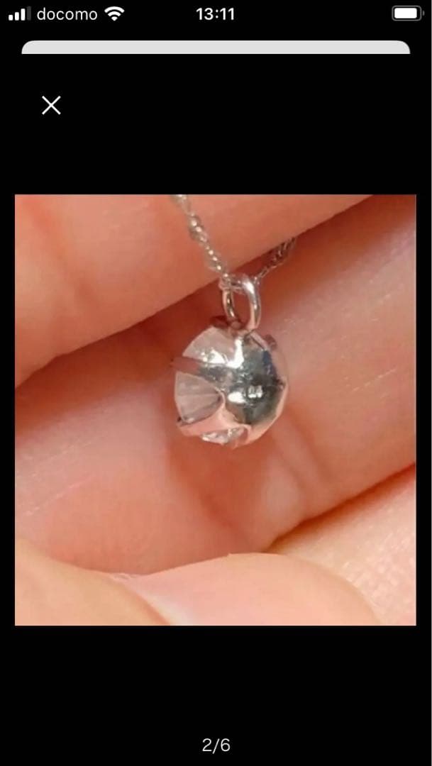 ジュエリーツツミpt850とpt999刻印天然ダイヤ0.40ct付きネックレス