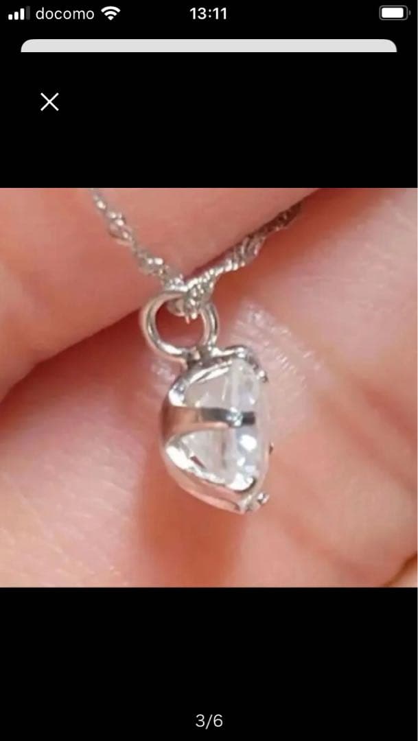 ジュエリーツツミpt850とpt999刻印天然ダイヤ0.40ct付きネックレス