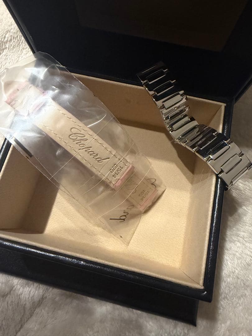 【未使用】ショパール　変えバンド2本