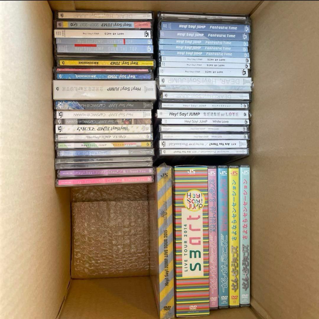 今月限定出品 Hey!Say!JUMP 40点以上　当選者限定特典付き