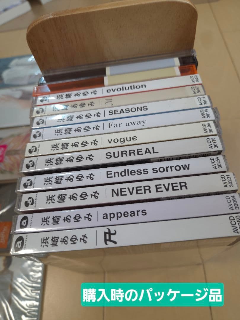 浜崎あゆみ 21枚シングルCD 美保管品