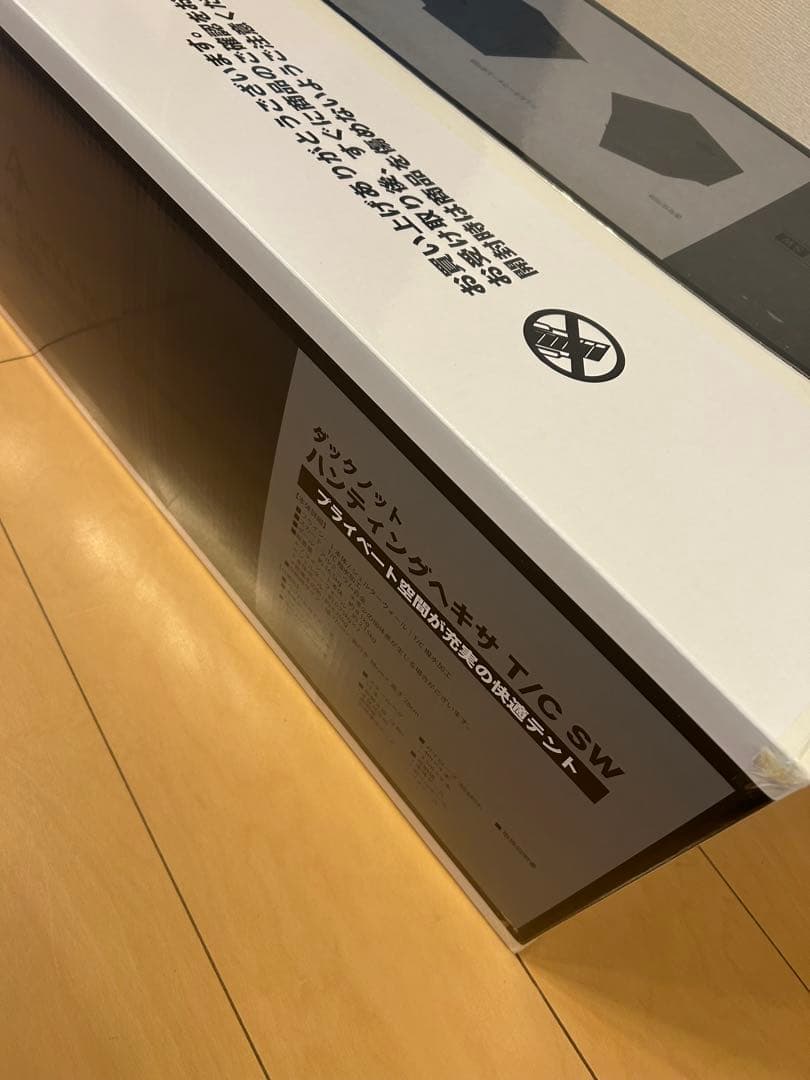 ダックノット　ハンティングヘキサ　TC SW