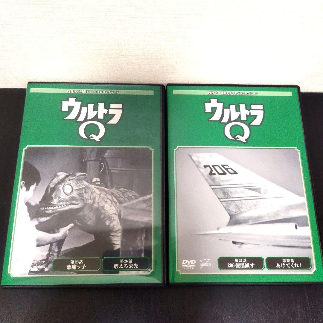 《全巻セット》ウルトラQ DVD 1〜14巻　特撮