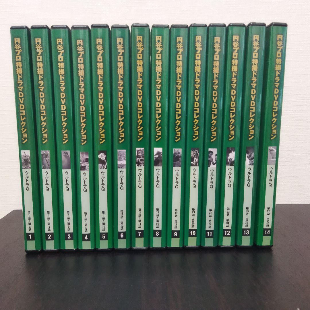 《全巻セット》ウルトラQ DVD 1〜14巻　特撮