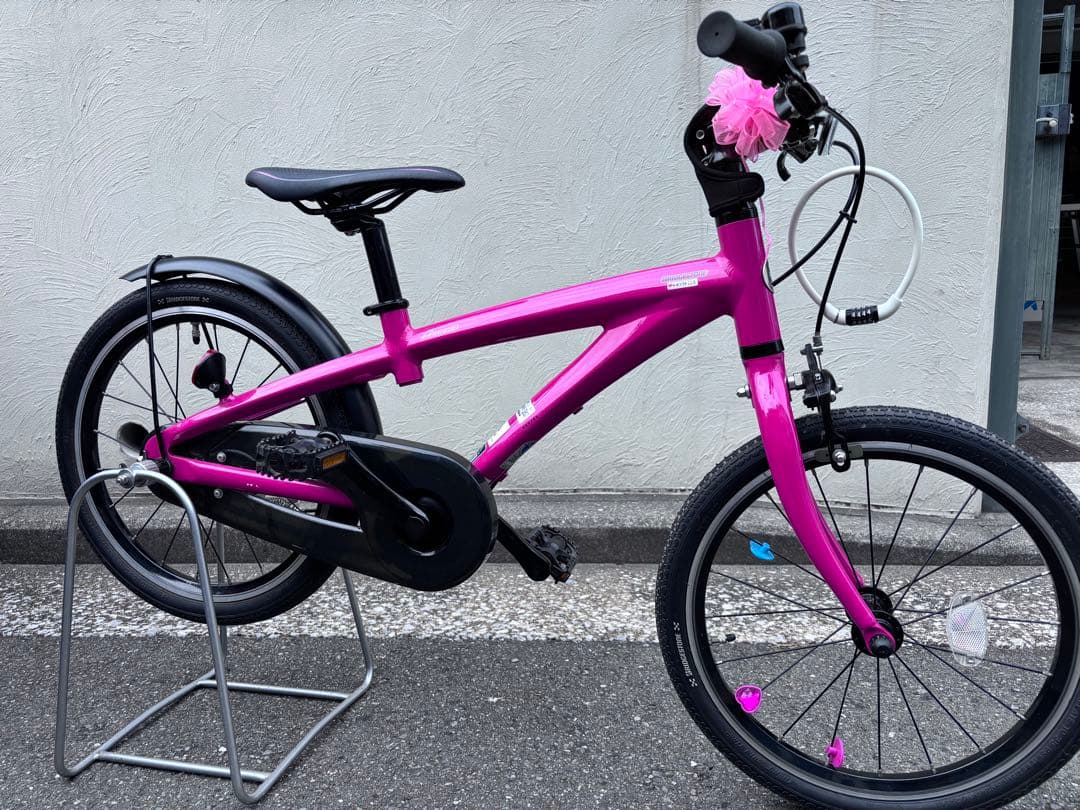 ブリヂストン　レベナ　子供用自転車　18インチ