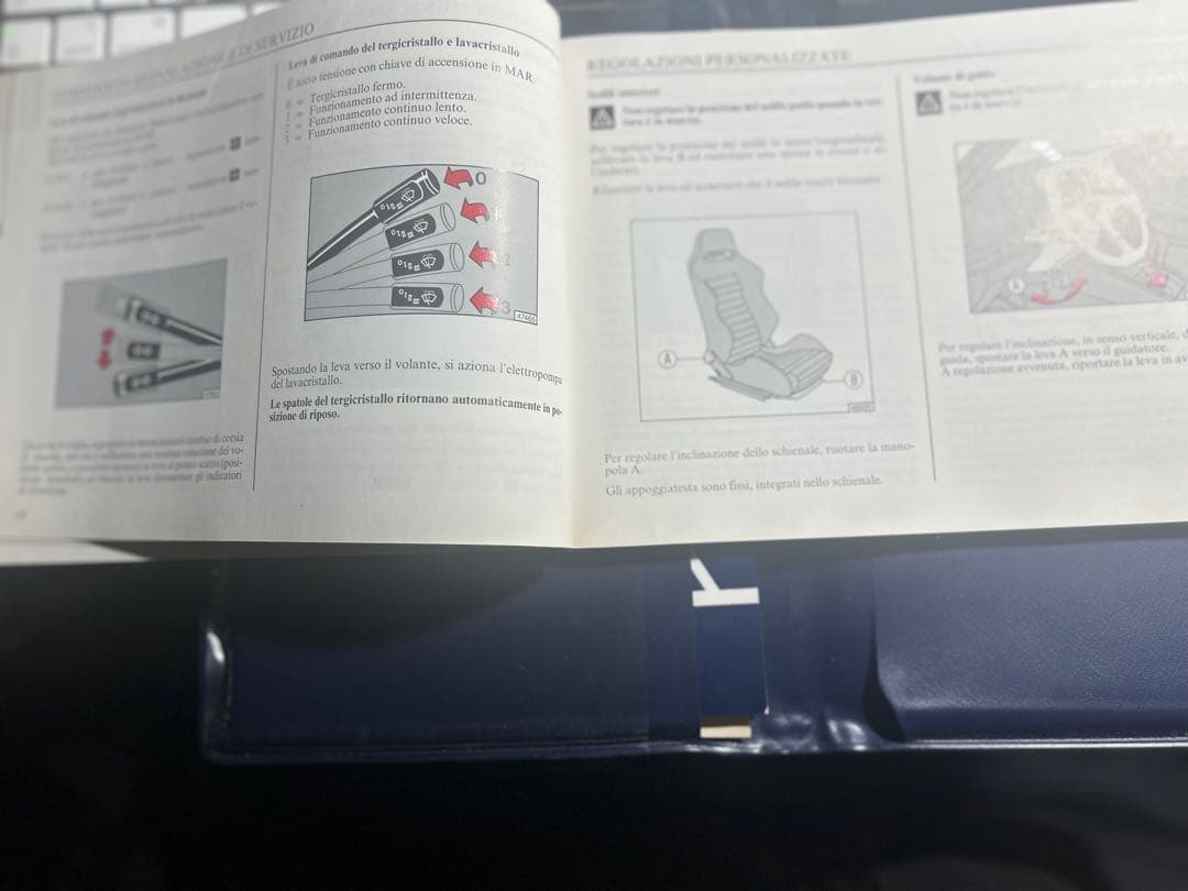 Lancia Delta HF Integrale サービスマニュアル