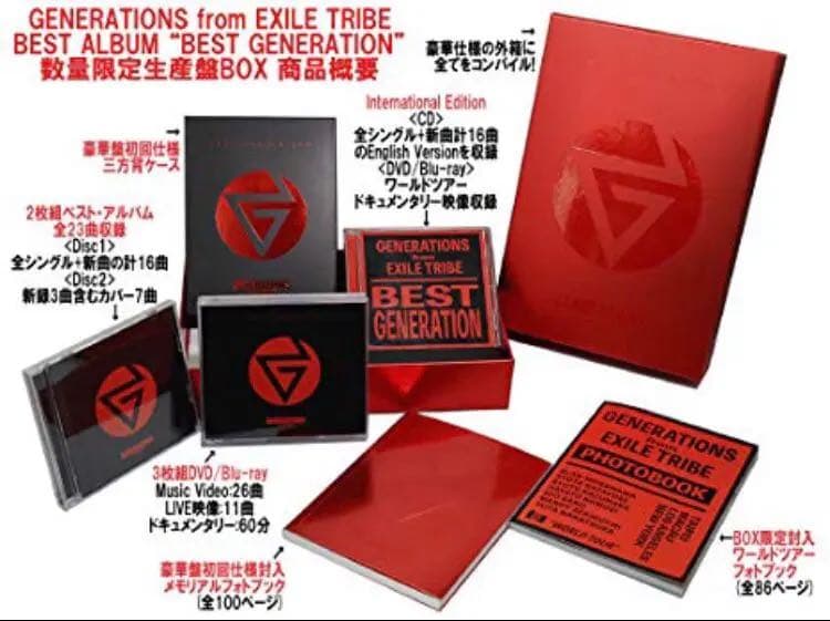ミュージック BEST GENERATION DVD ALBUM