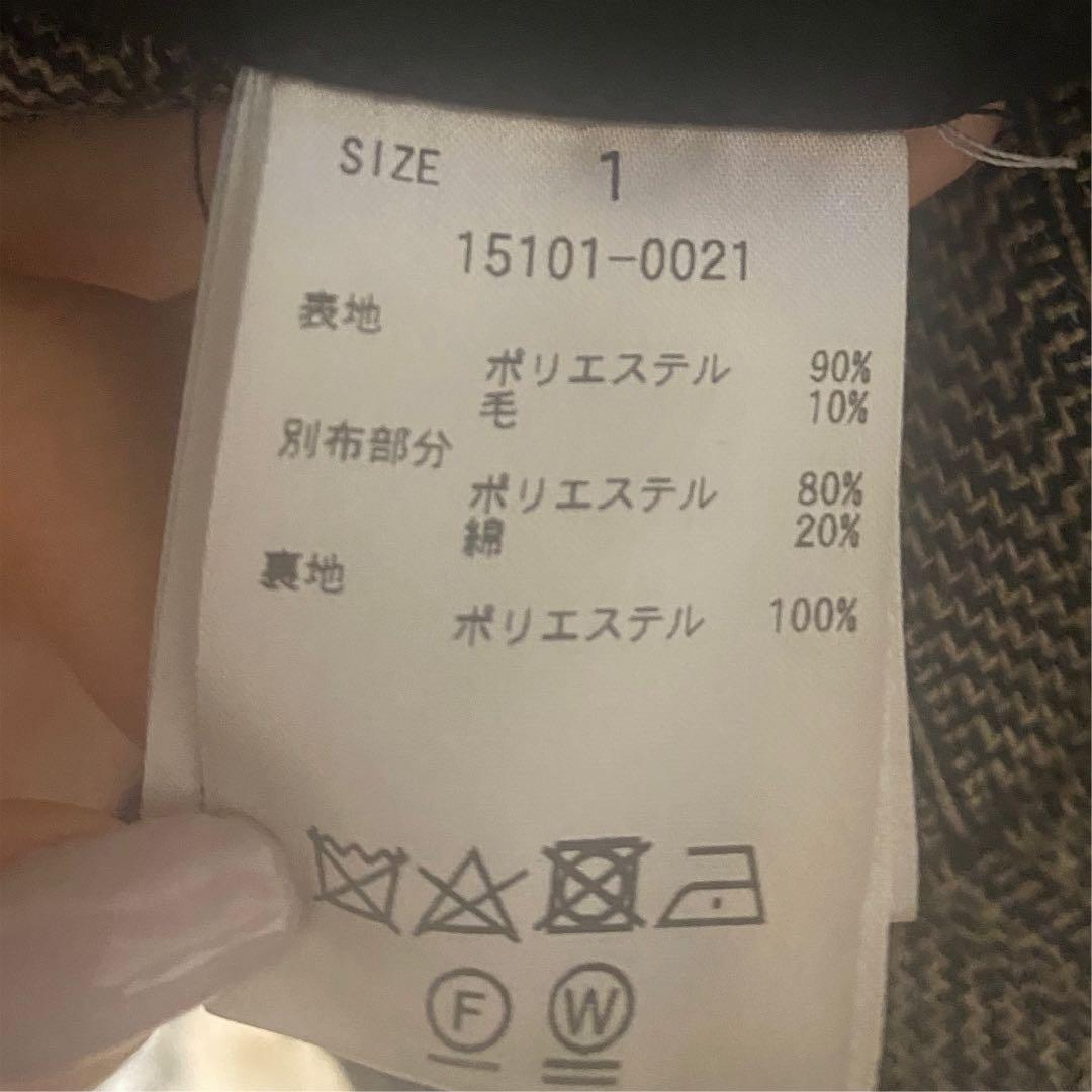 クラネ　ヘリンボーンスーパーロングジャケット